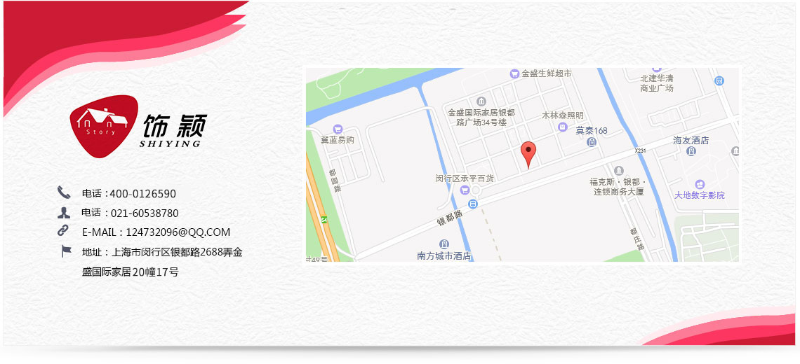 企业名片